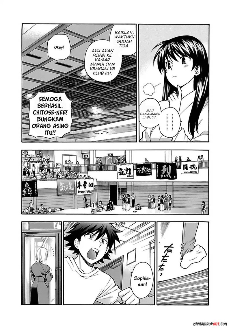 I Love You, Sensei Chapter 11 Gambar 12