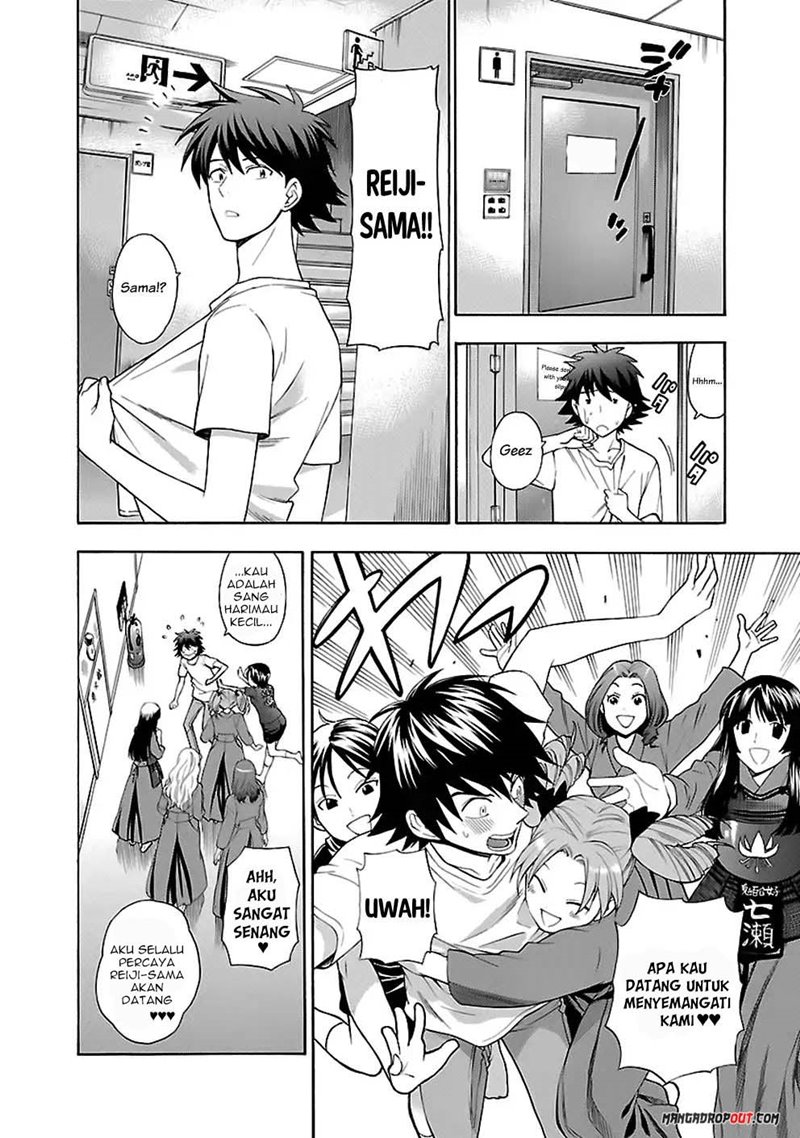 I Love You, Sensei Chapter 11 Gambar 7