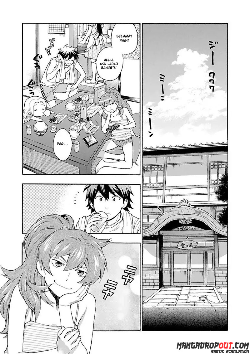 Baca I Love You, Sensei Chapter 08 Gambar 2