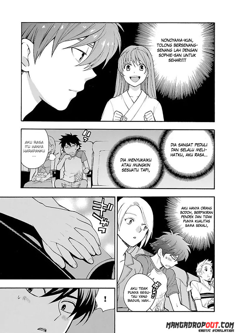 I Love You, Sensei Chapter 07 Gambar 11
