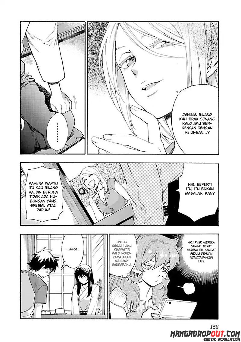 I Love You, Sensei Chapter 07 Gambar 6