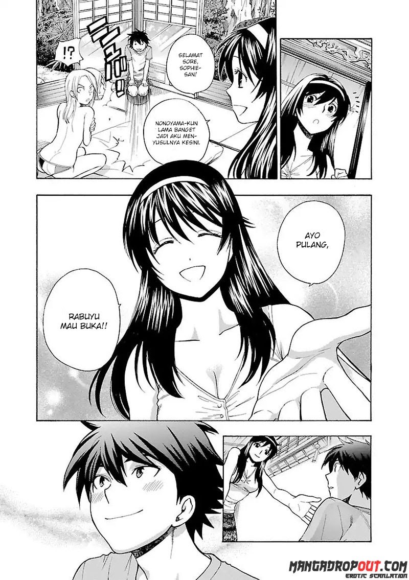 I Love You, Sensei Chapter 05 Gambar 23