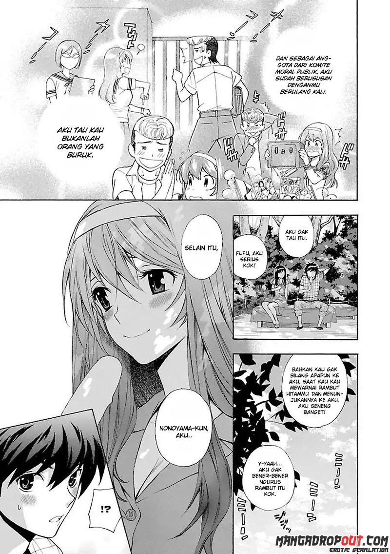 I Love You, Sensei Chapter 02 Gambar 10