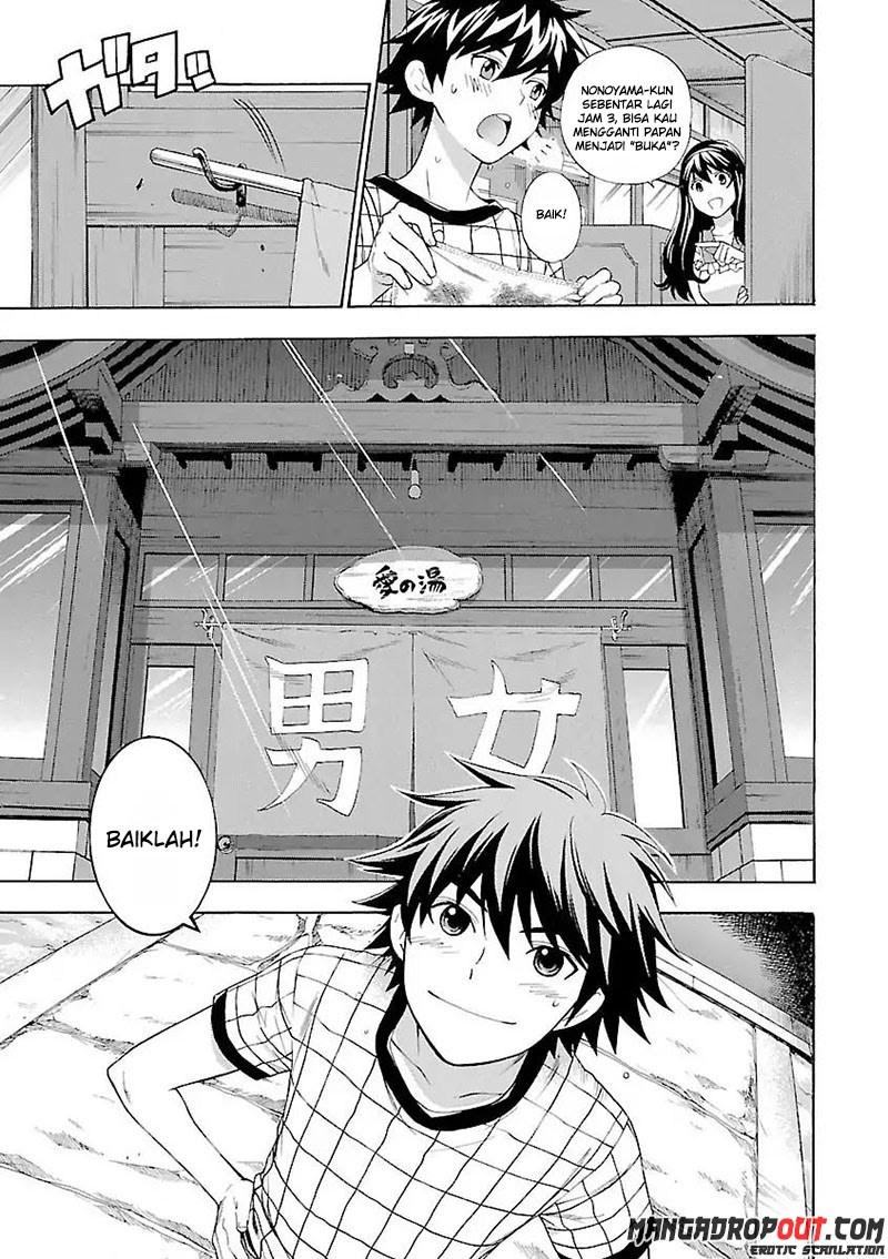I Love You, Sensei Chapter 02 Gambar 14