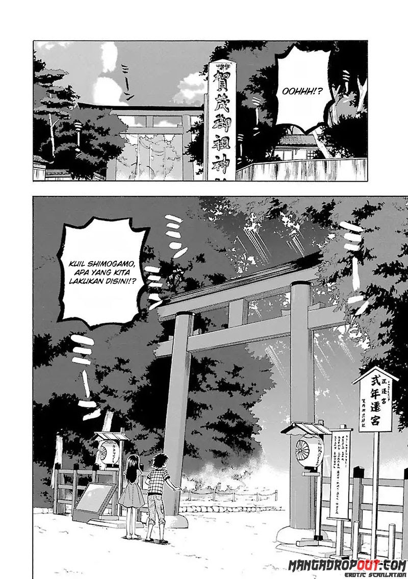 I Love You, Sensei Chapter 02 Gambar 5