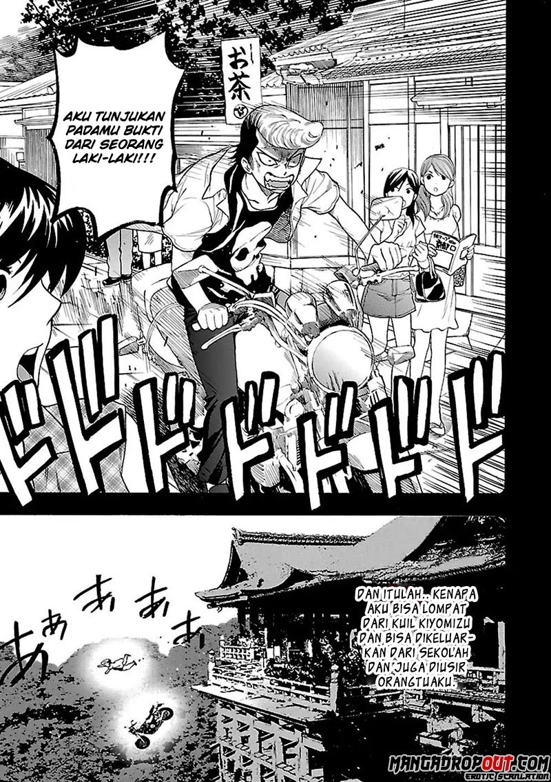 I Love You, Sensei Chapter 01 Gambar 11