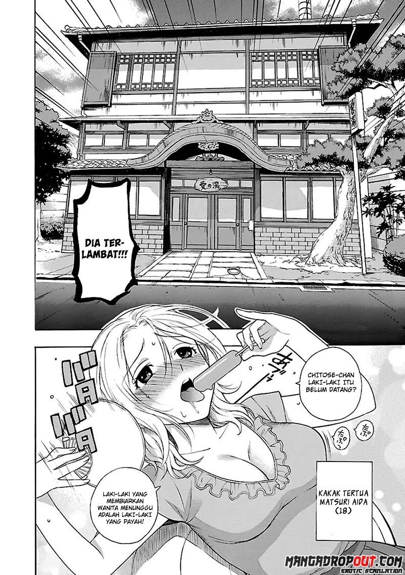 Baca  I Love You, Sensei Chapter 01 Gambar 2