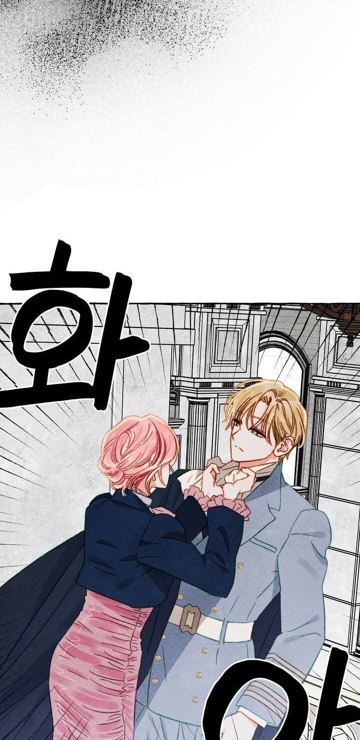 I Raised A Black Dragon Chapter 35 Gambar 27