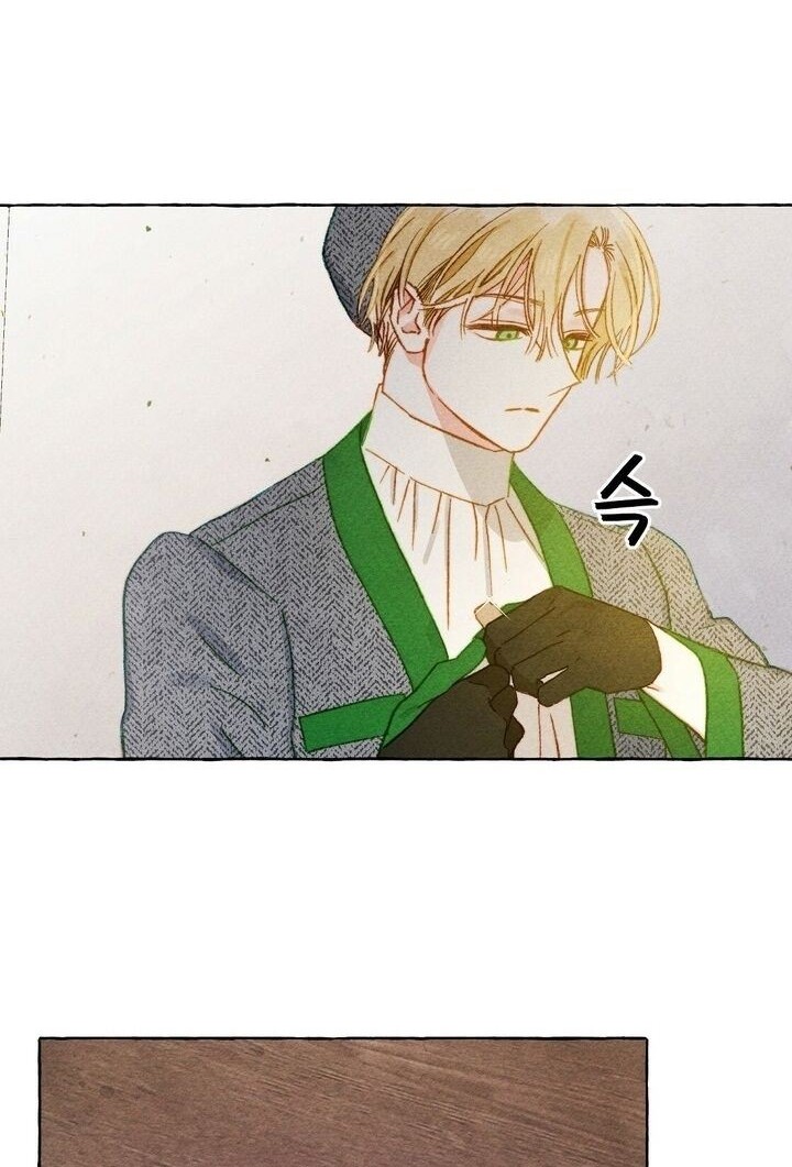 I Raised A Black Dragon Chapter 34 Gambar 13
