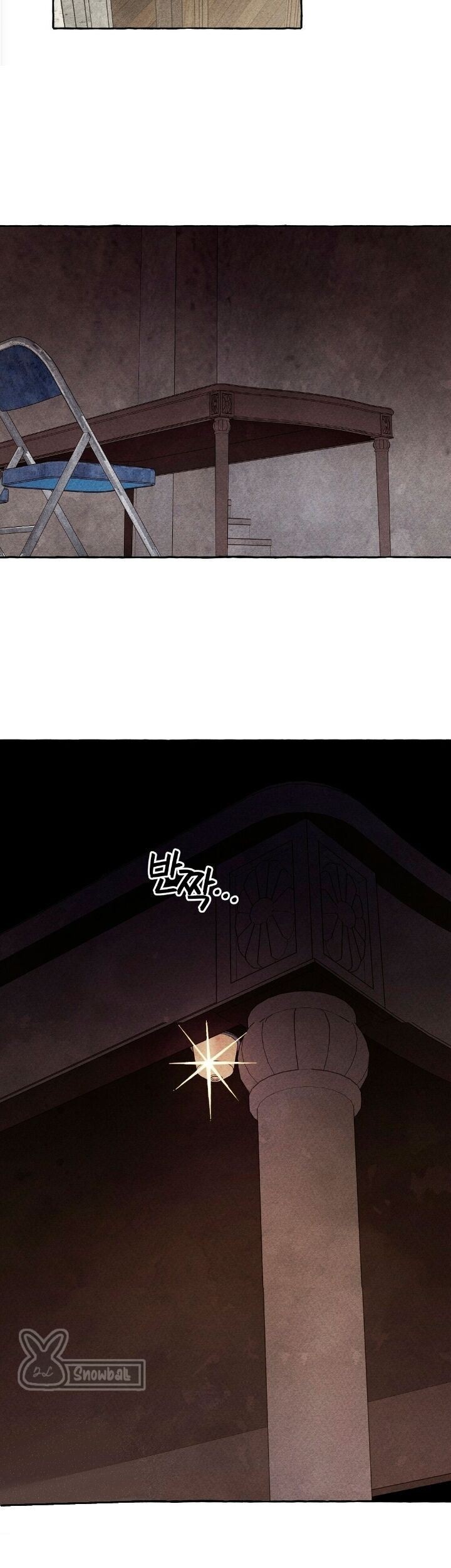 I Raised A Black Dragon Chapter 33 Gambar 41