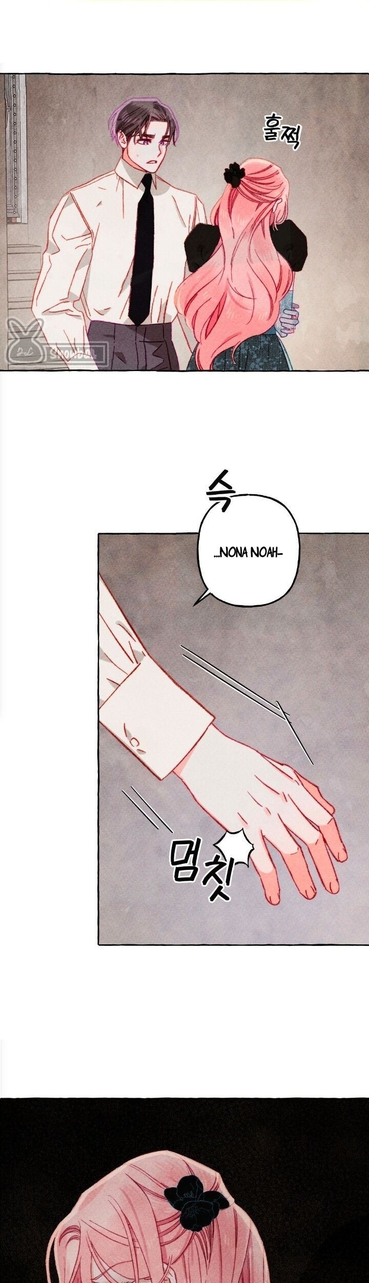 Baca Manhwa I Raised A Black Dragon Chapter 33 Gambar 2