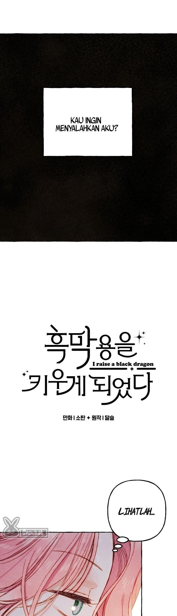 Baca Manhwa I Raised A Black Dragon Chapter 32 Gambar 2