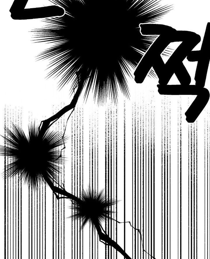 I Raised A Black Dragon Chapter 30 Gambar 39