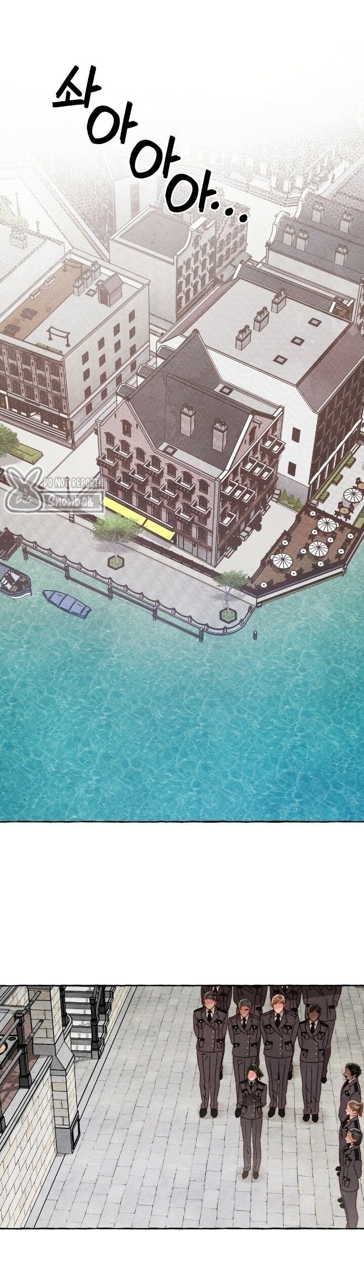 Baca  I Raised A Black Dragon Chapter 30 Gambar 2