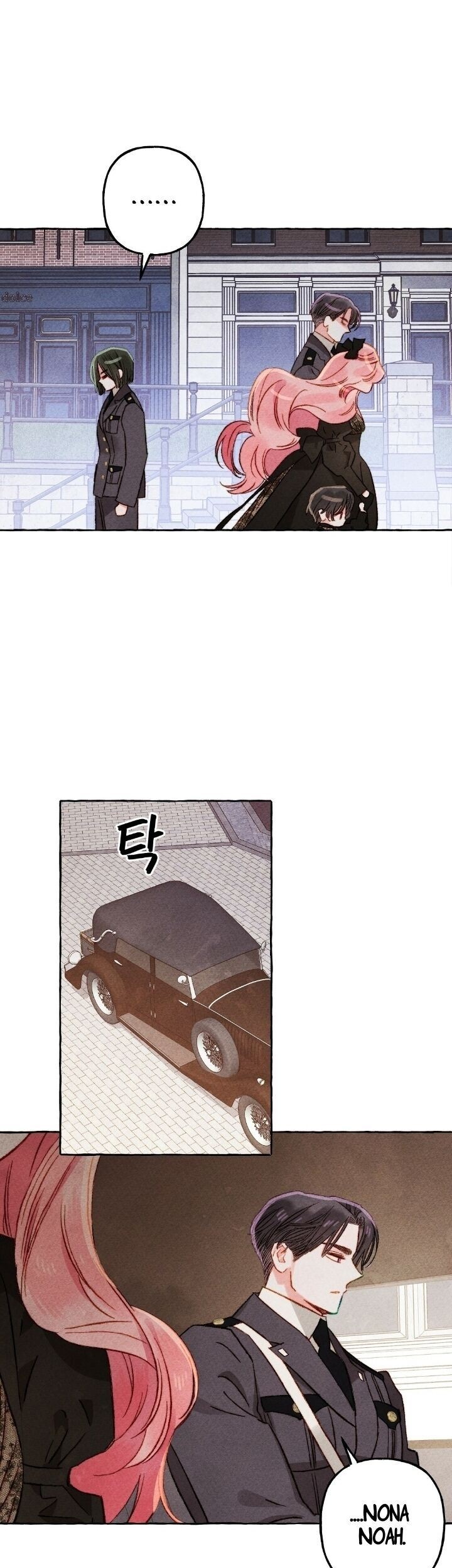 I Raised A Black Dragon Chapter 30 Gambar 14