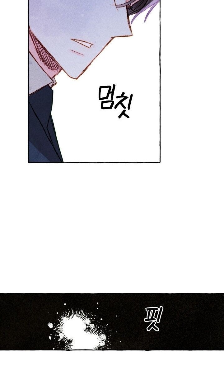 I Raised A Black Dragon Chapter 27 Gambar 45