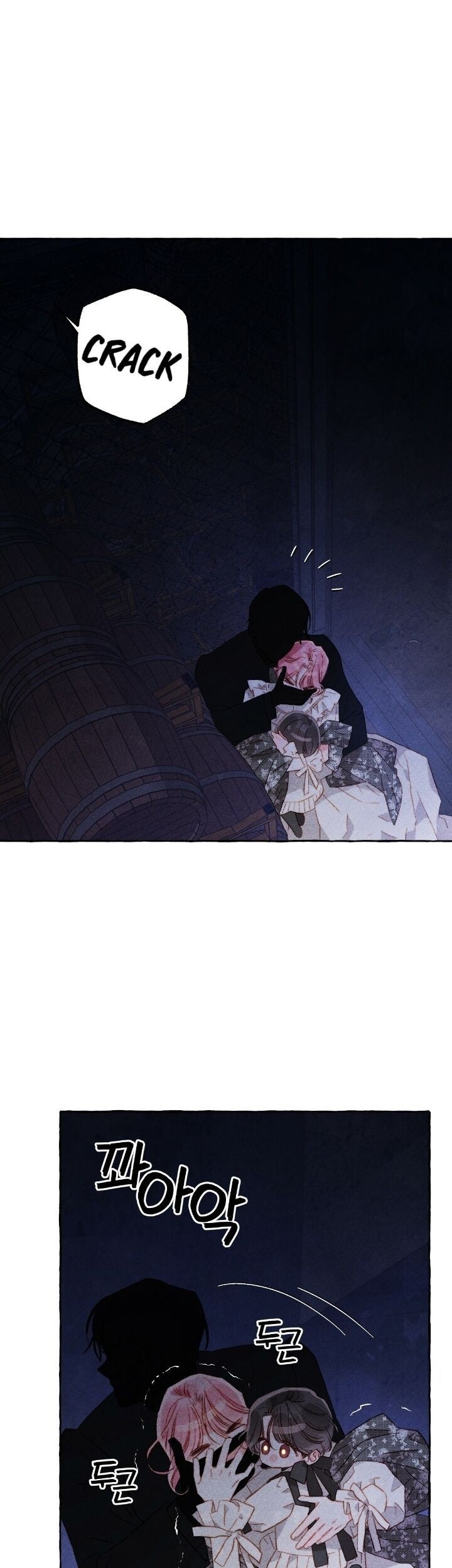 Baca Manhwa I Raised A Black Dragon Chapter 26 Gambar 2