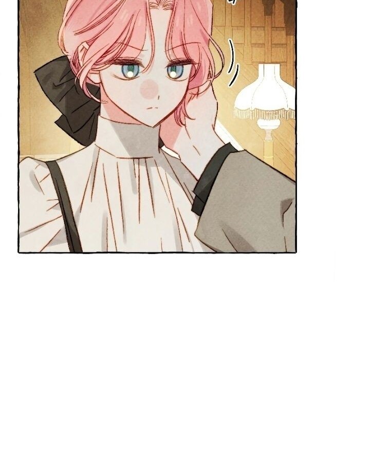 I Raised A Black Dragon Chapter 22 Gambar 20