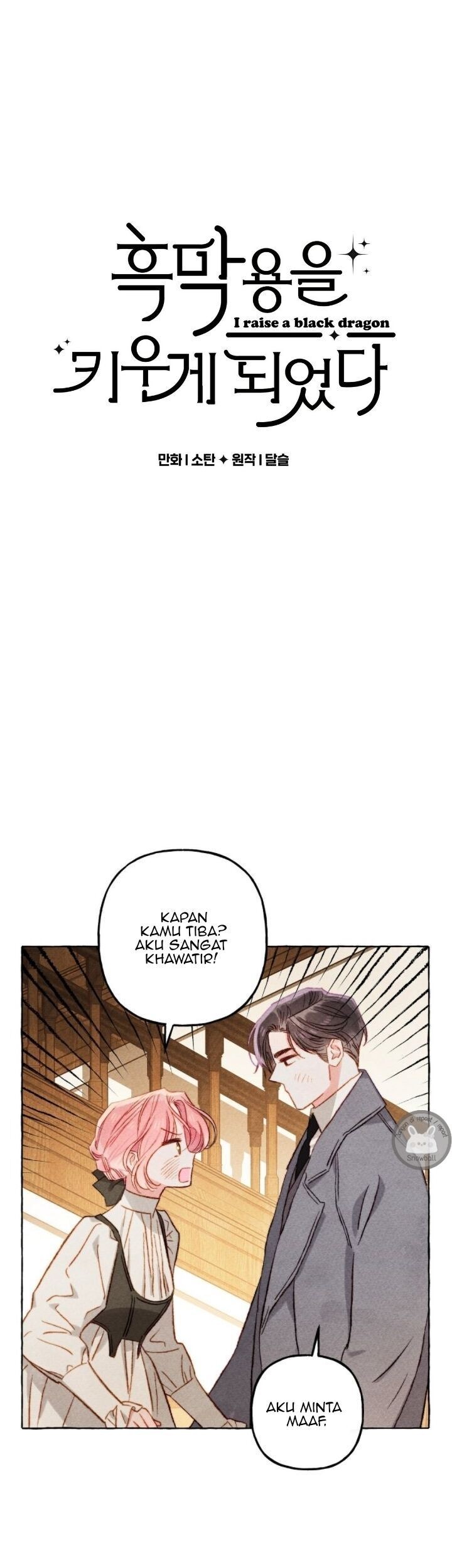 Baca  I Raised A Black Dragon Chapter 22 Gambar 2