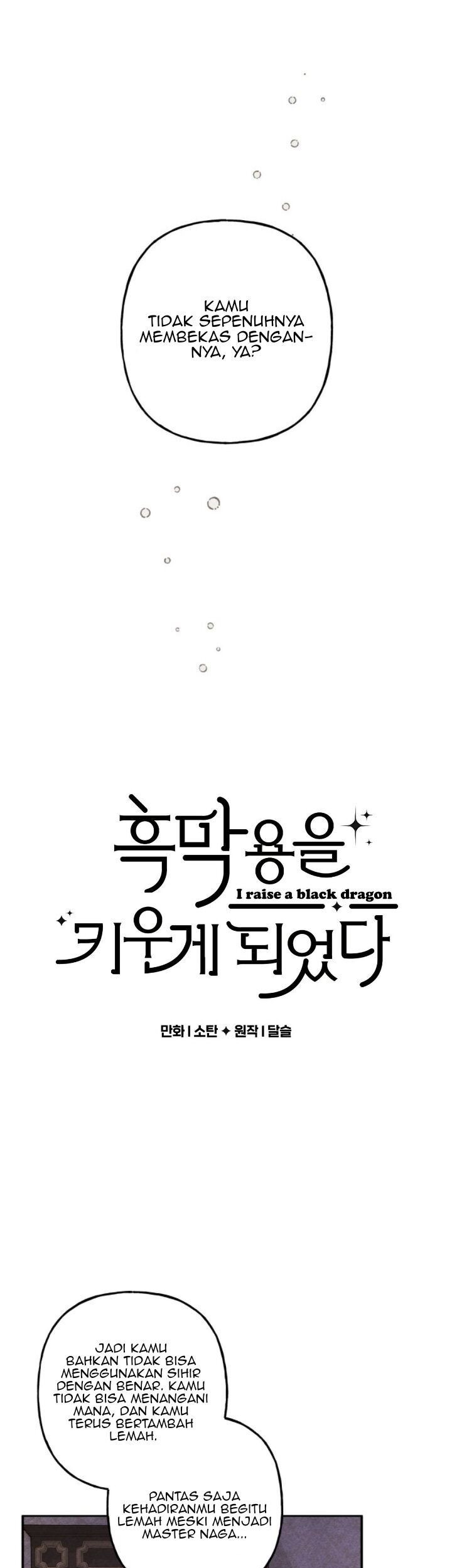 Baca Manhwa I Raised A Black Dragon Chapter 21 Gambar 2