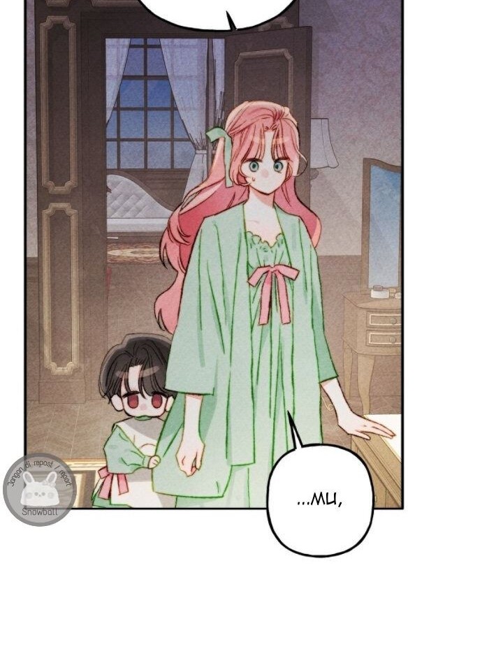 I Raised A Black Dragon Chapter 21 Gambar 3