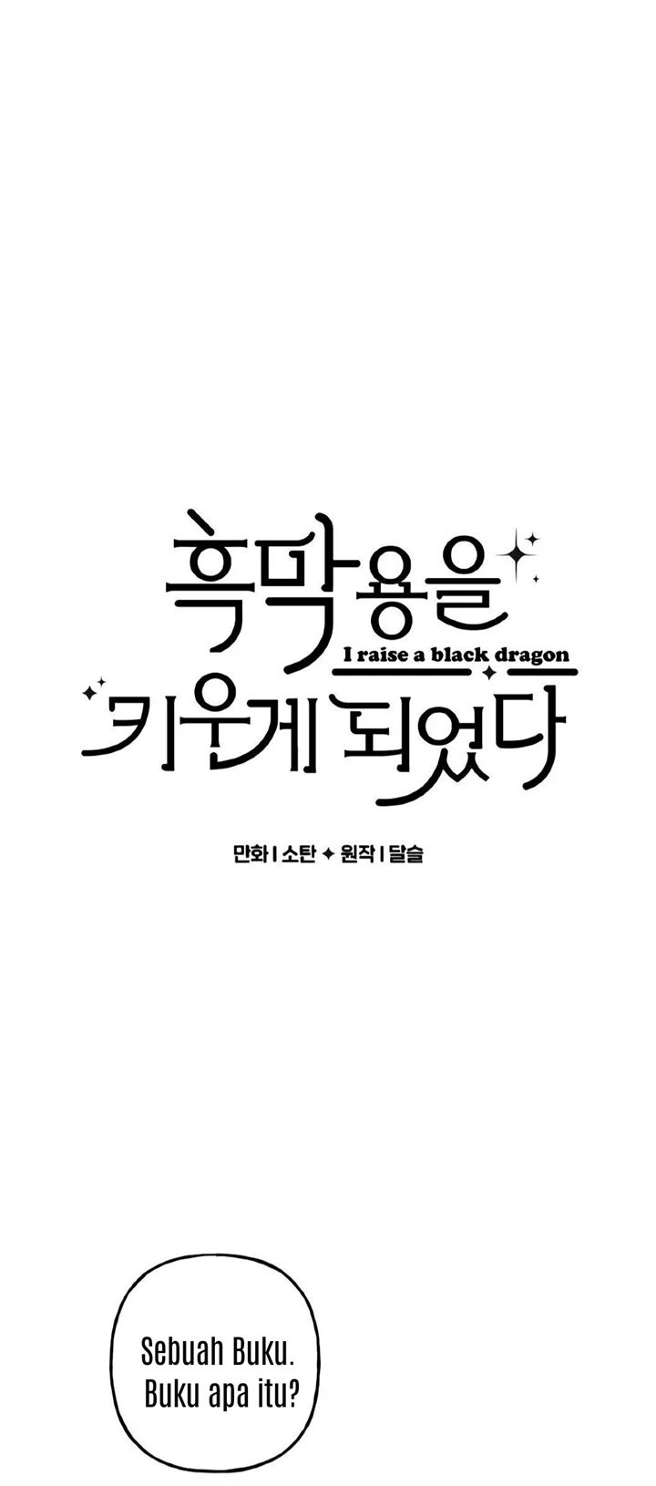 Baca Manhwa I Raised A Black Dragon Chapter 15 Gambar 2