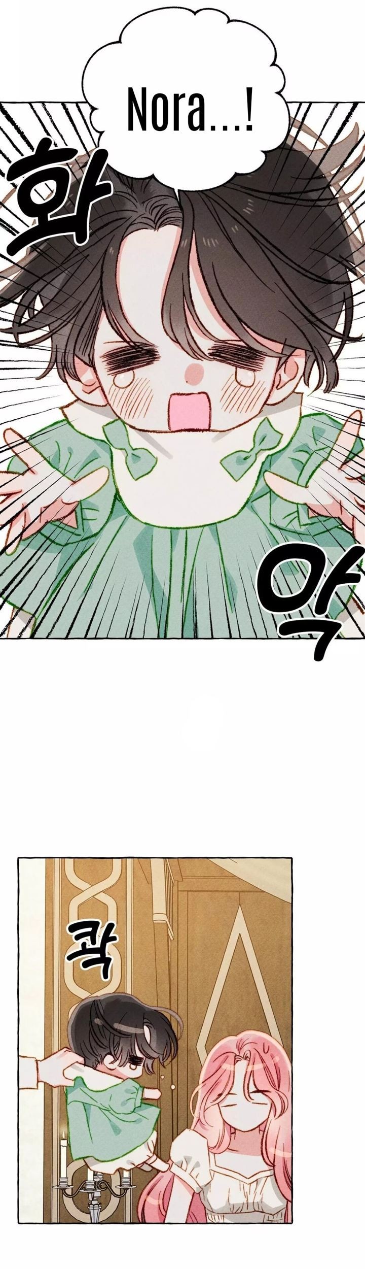 I Raised A Black Dragon Chapter 6 Gambar 25