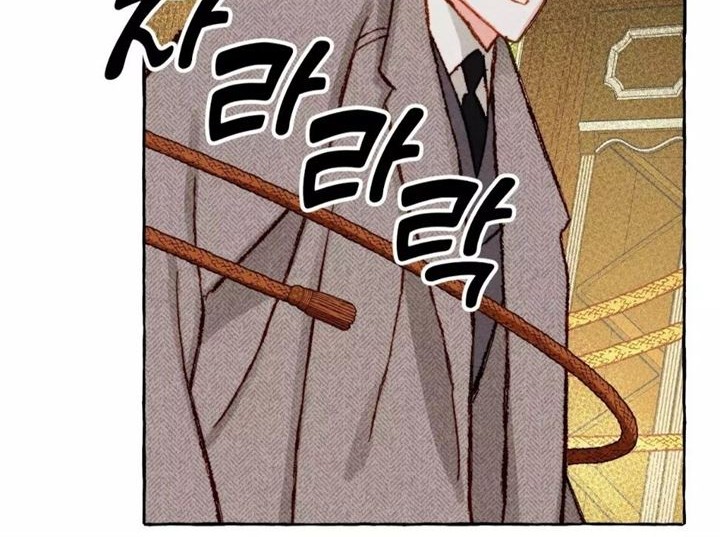 I Raised A Black Dragon Chapter 3 Gambar 40