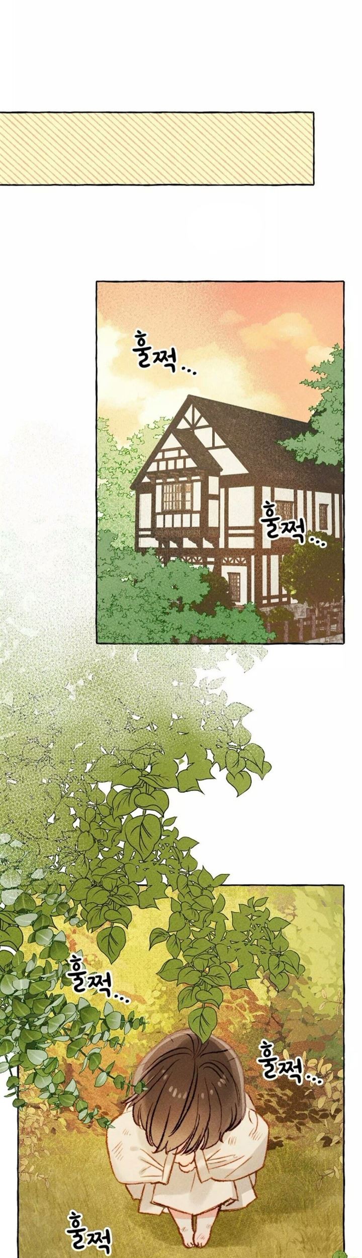 I Raised A Black Dragon Chapter 2 Gambar 40