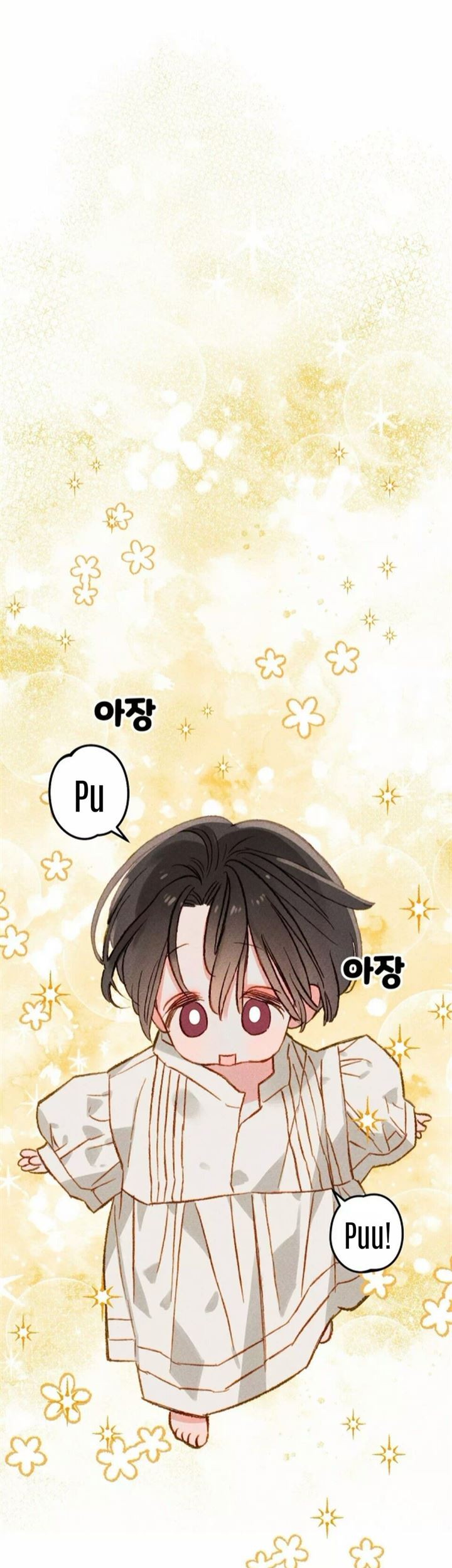 I Raised A Black Dragon Chapter 2 Gambar 5