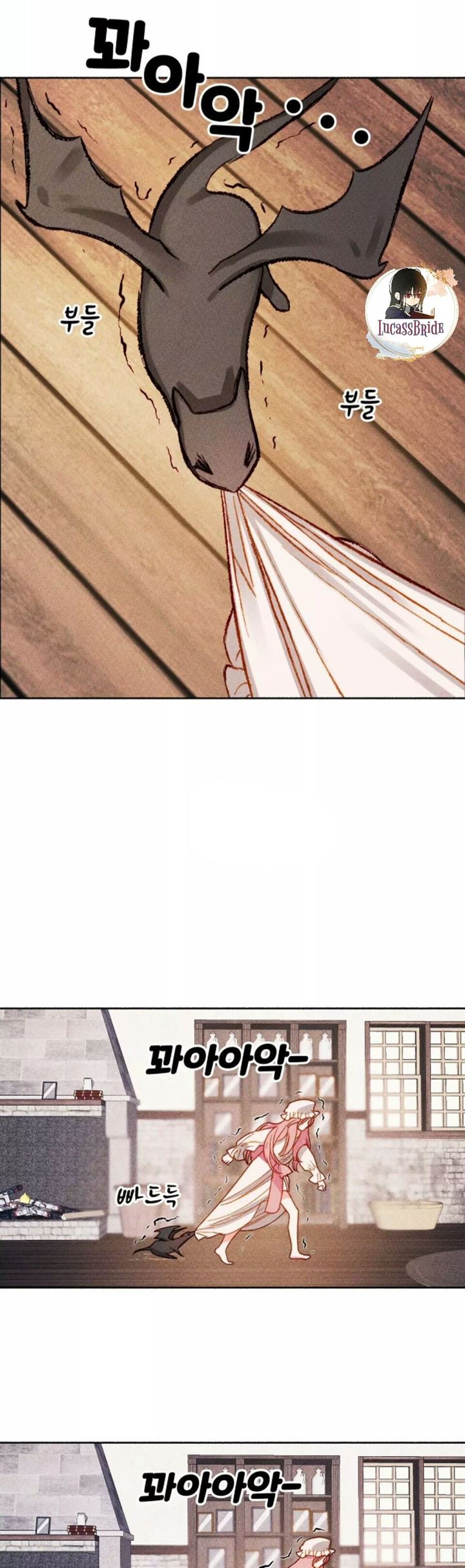 I Raised A Black Dragon Chapter 1 Gambar 31