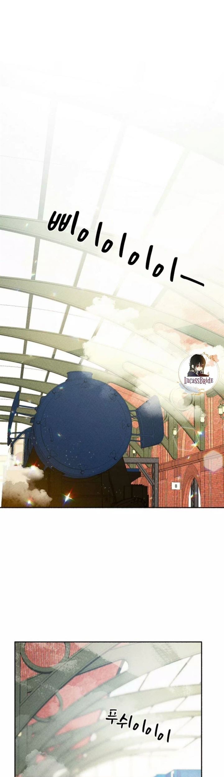 Baca Manhwa I Raised A Black Dragon Chapter 1 Gambar 2