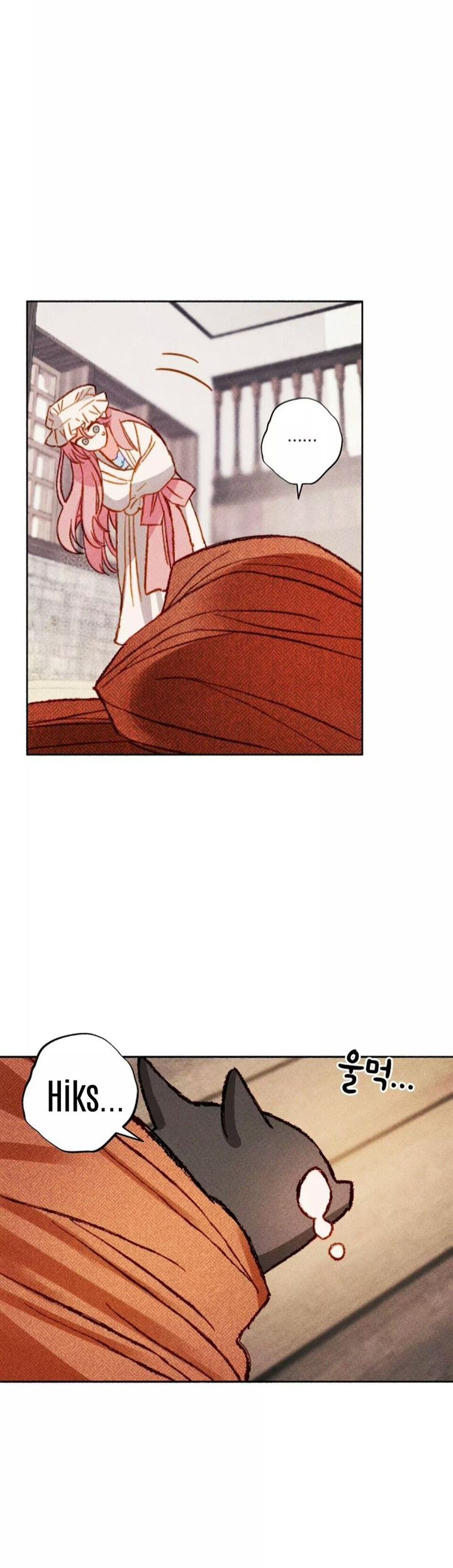 I Raised A Black Dragon Chapter 1 Gambar 38