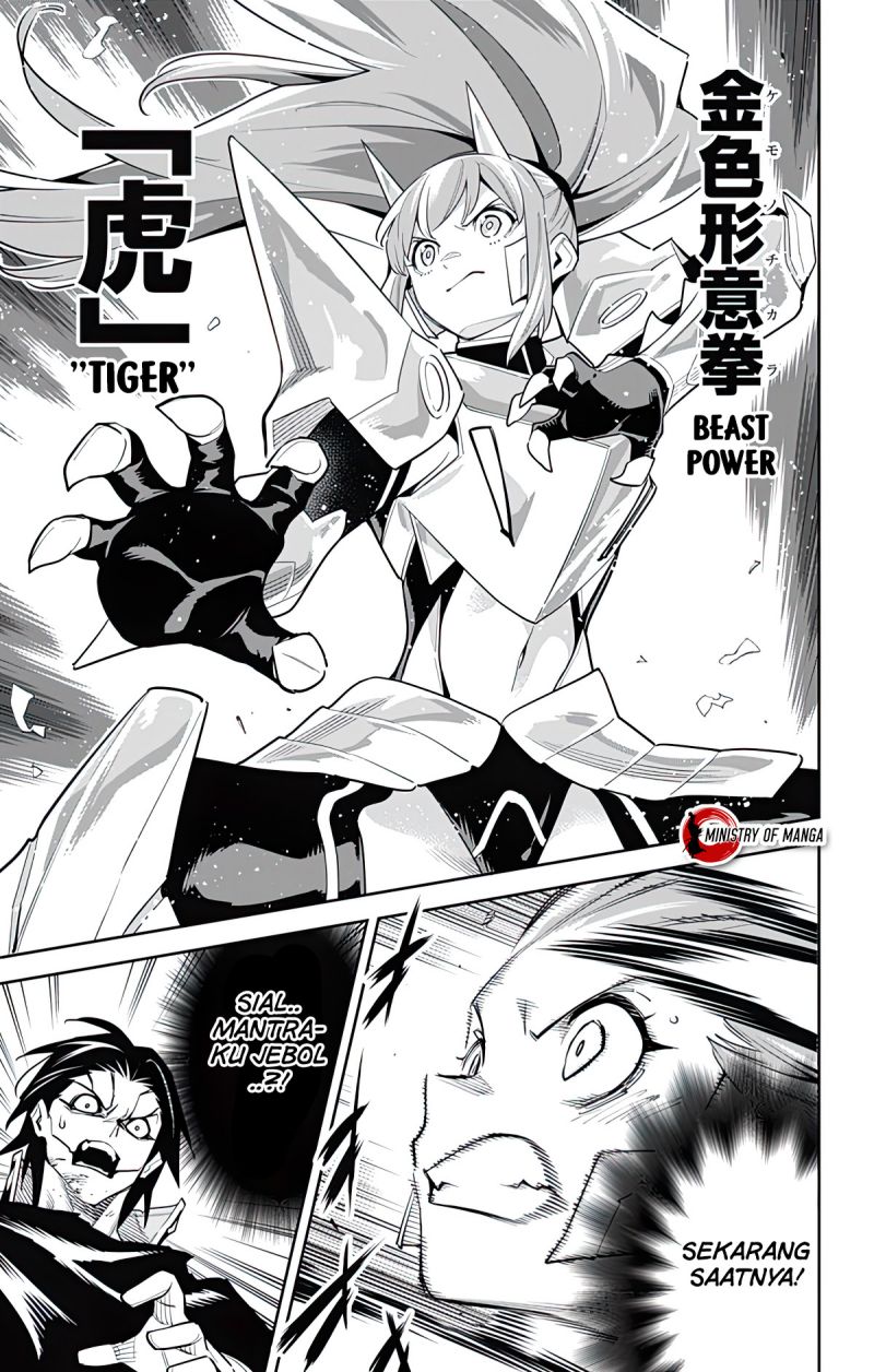 Mato Seihei no Slave Chapter 95 Gambar 10