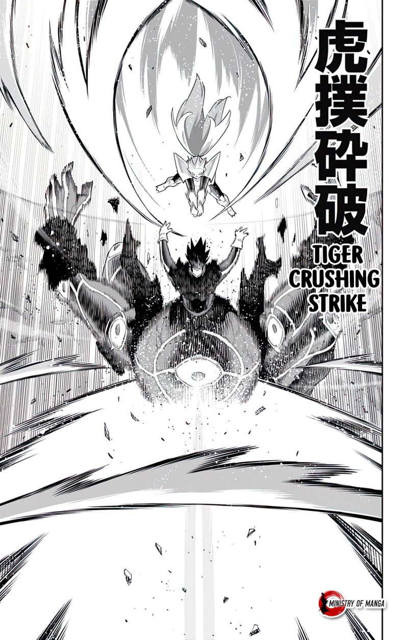 Mato Seihei no Slave Chapter 95 Gambar 12