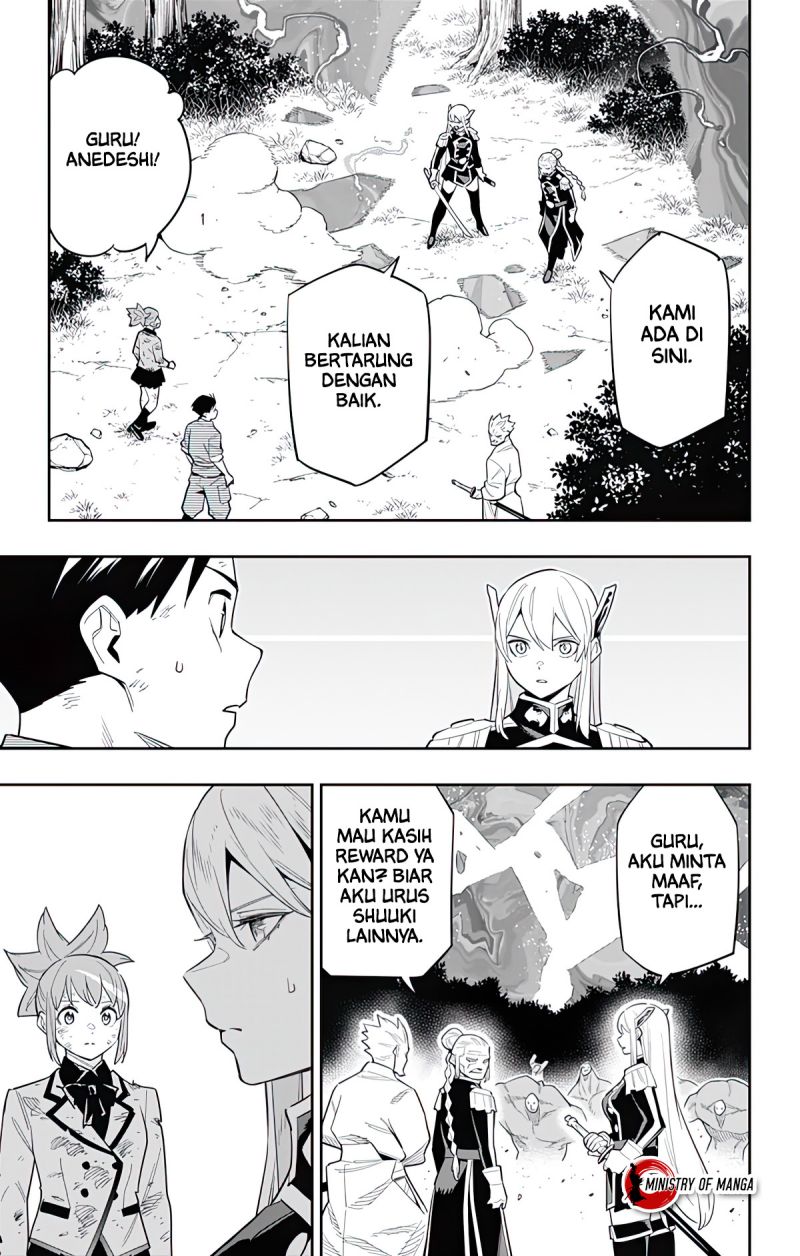 Mato Seihei no Slave Chapter 95 Gambar 16