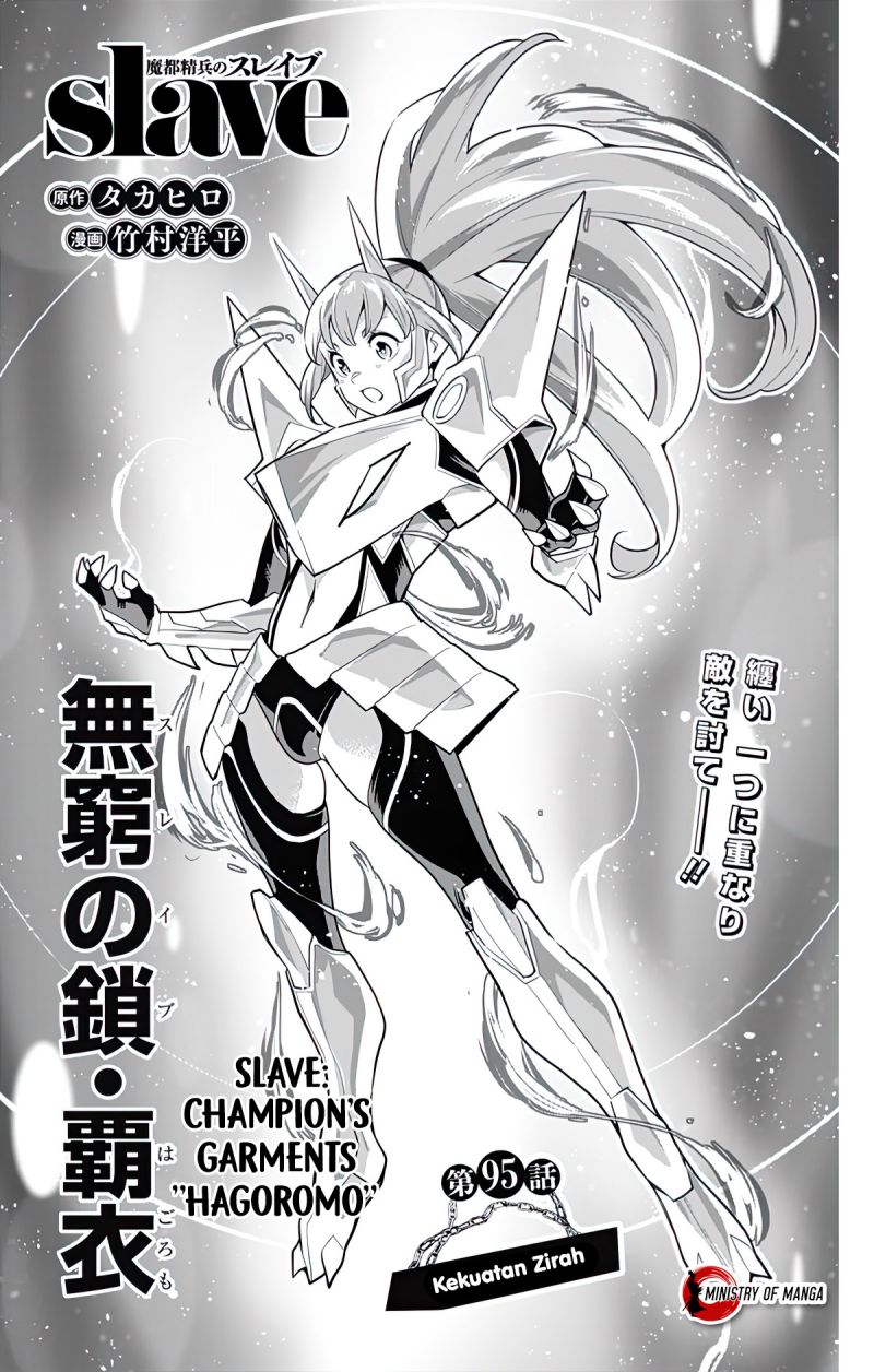 Baca  Mato Seihei no Slave Chapter 95 Gambar 2