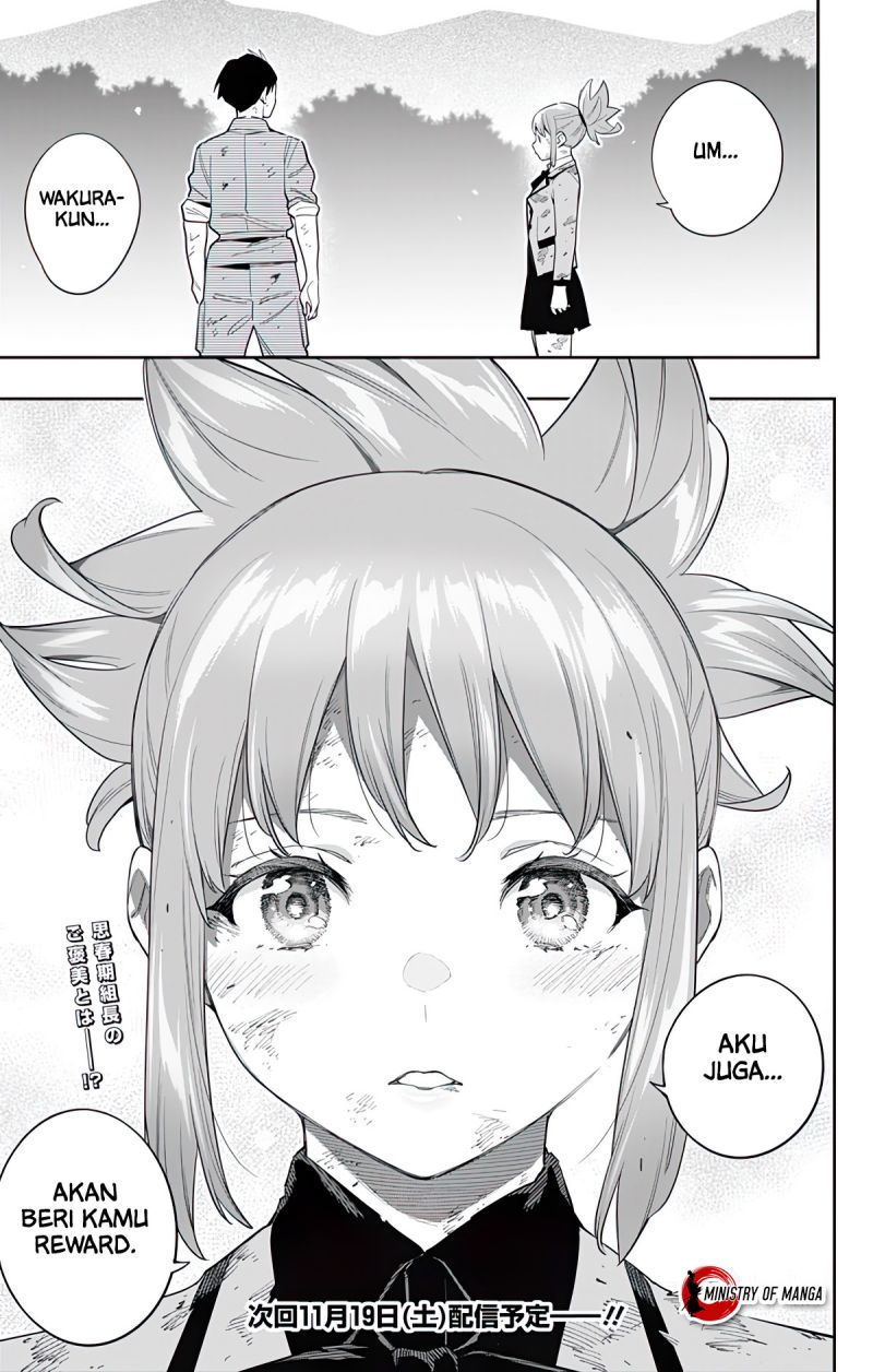 Mato Seihei no Slave Chapter 95 Gambar 22