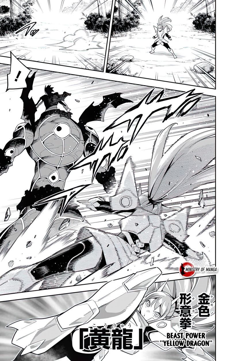 Mato Seihei no Slave Chapter 95 Gambar 4