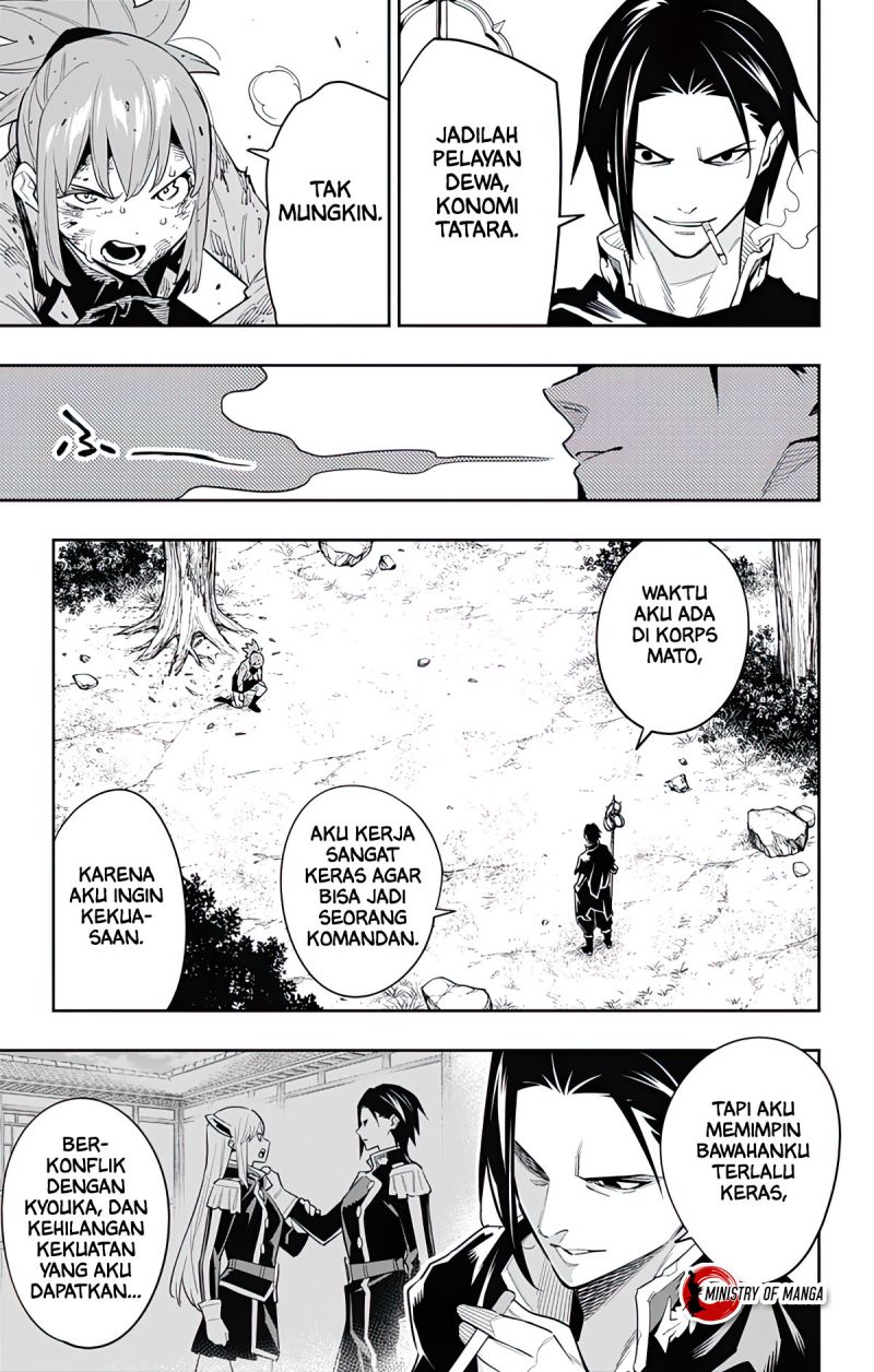 Mato Seihei no Slave Chapter 94 Gambar 4