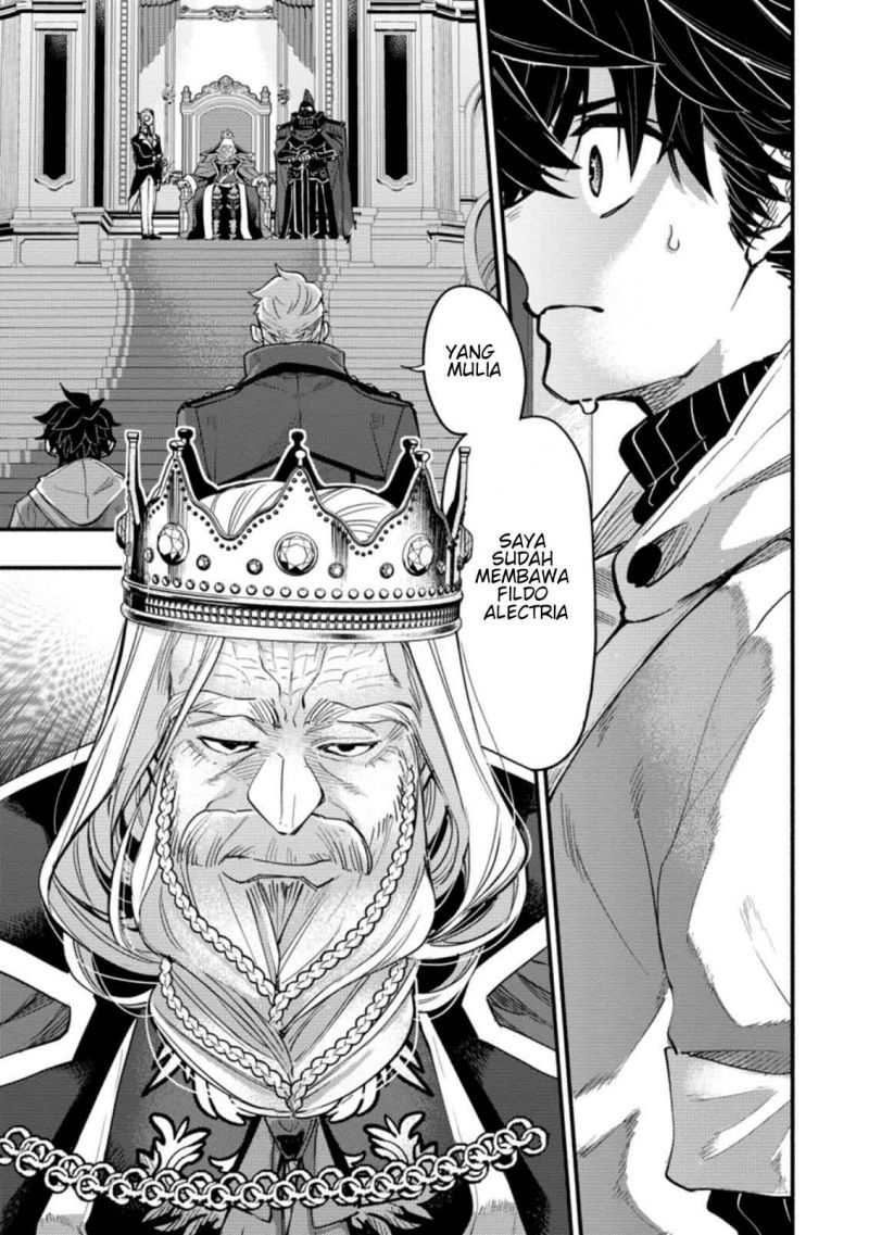 Point Gifter Keikenchi Bunpai Nouryokusha no Isekai Saikyou Solo Life Chapter 04 Gambar 14