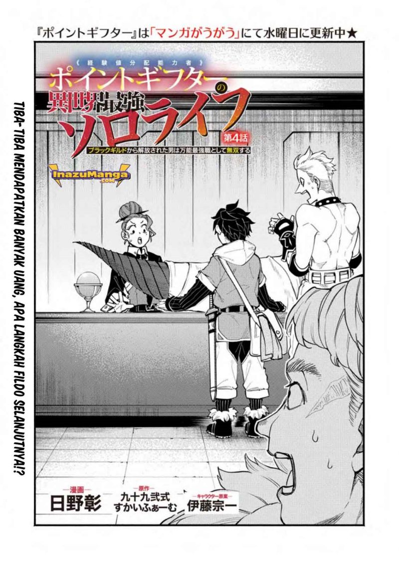 Baca  Point Gifter Keikenchi Bunpai Nouryokusha no Isekai Saikyou Solo Life Chapter 04 Gambar 2