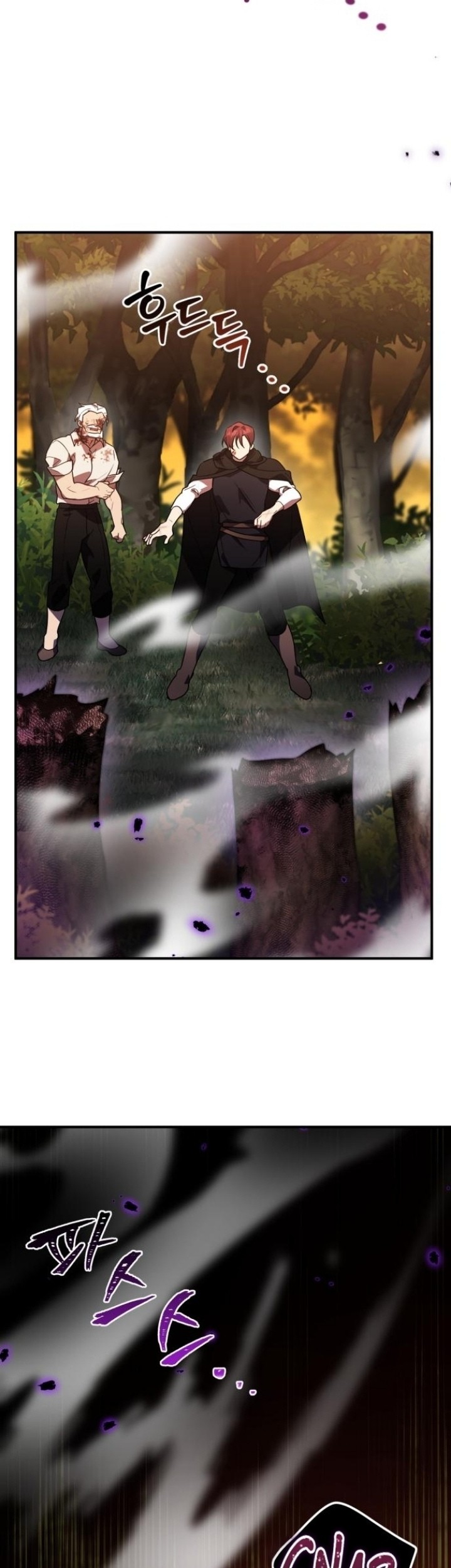 Heroes, Demons & Villains Chapter 23 Gambar 35
