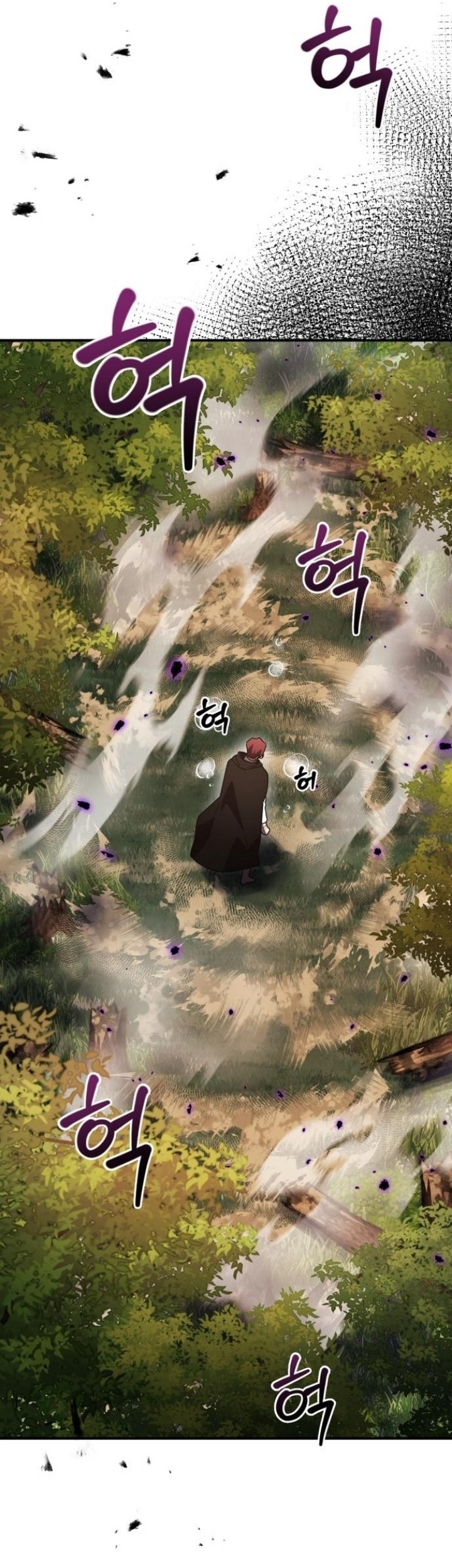Heroes, Demons & Villains Chapter 23 Gambar 42