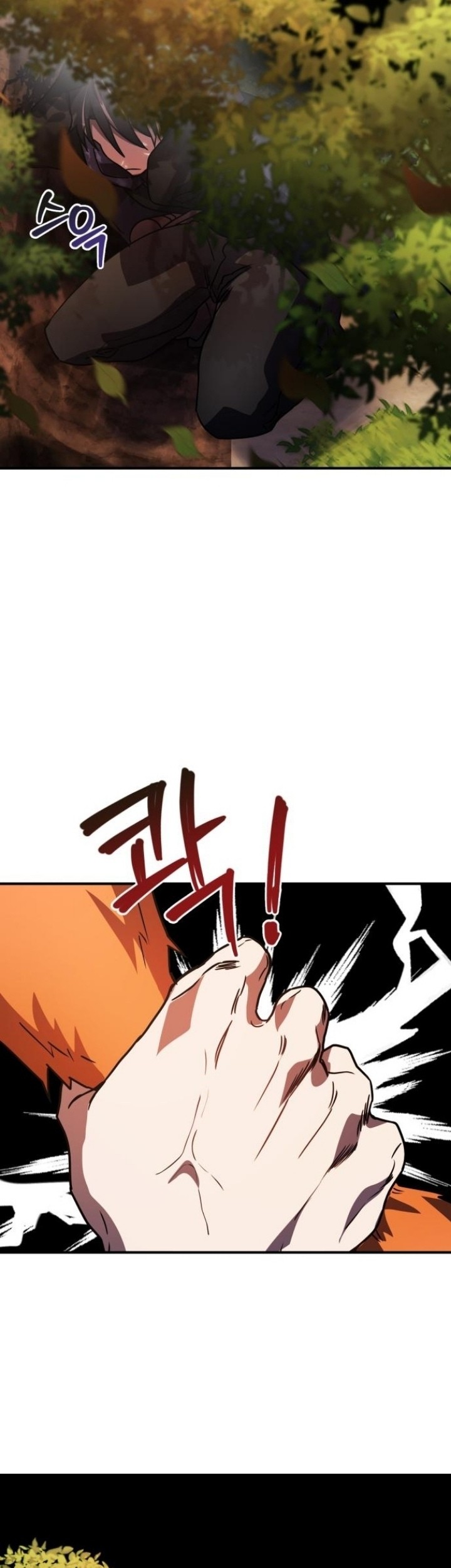 Heroes, Demons & Villains Chapter 23 Gambar 50