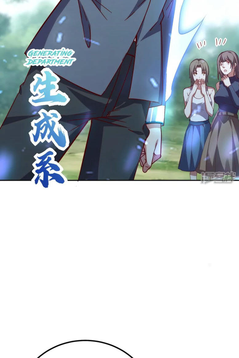 I’m desperate to get stronger Chapter 24 Gambar 19