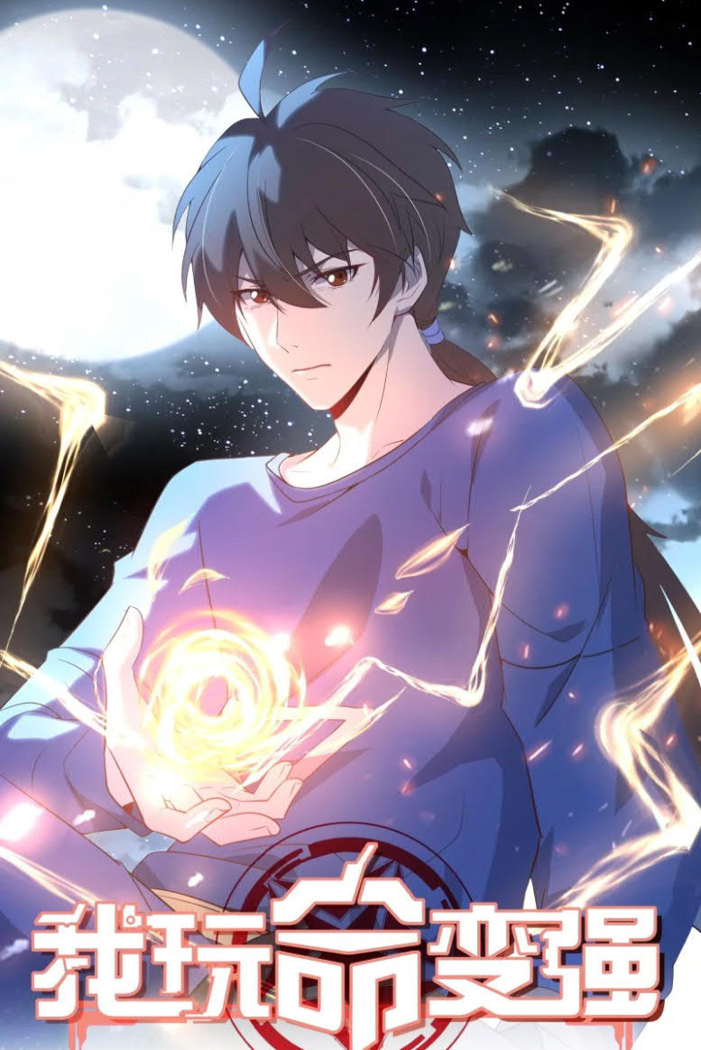 Baca  I’m desperate to get stronger Chapter 24 Gambar 2