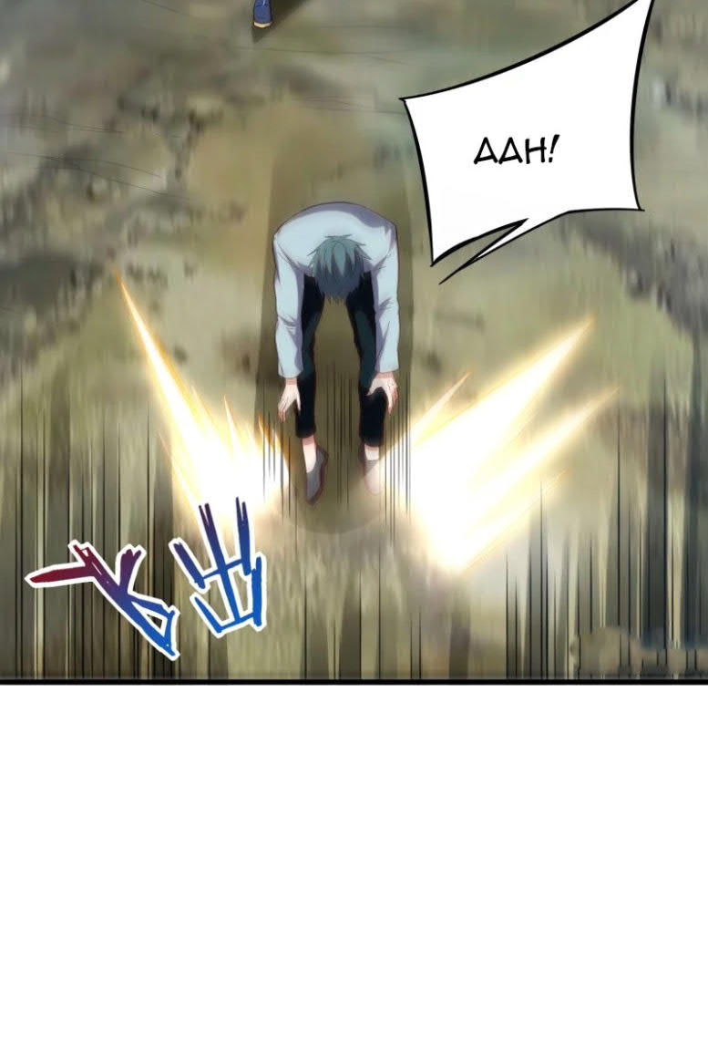 I’m desperate to get stronger Chapter 24 Gambar 30