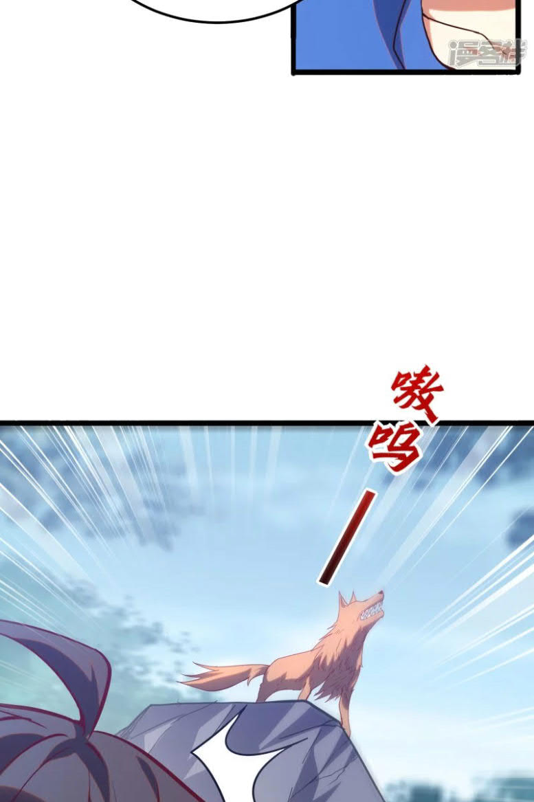 I’m desperate to get stronger Chapter 24 Gambar 37