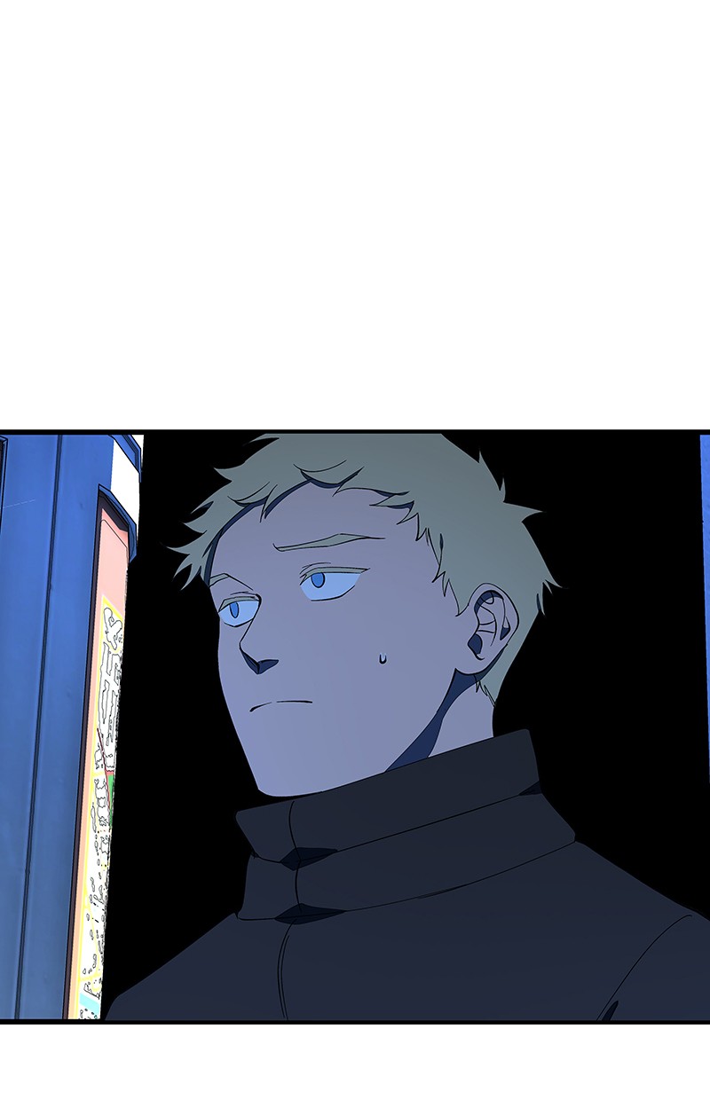 I Love Yoo Chapter 130 Gambar 41